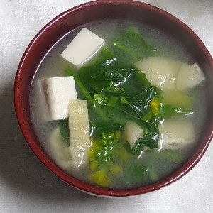 豆腐と菜の花の味噌汁